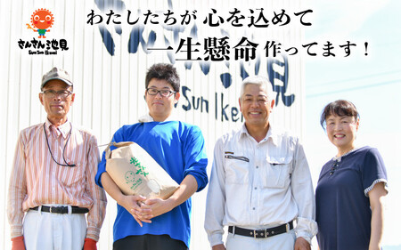 【令和7年産・新米】（上白米）定期便 ≪3ヶ月連続お届け≫ あきさかり 10kg × 3回  [G-0224_01]