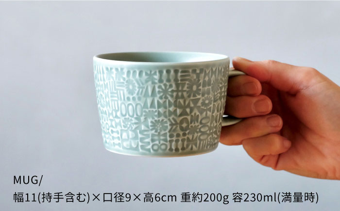 【波佐見焼】PATTERNED MUG ペア2色セット  squall gray＋morning mist 【BIRDS' WORDS】 [CF049]