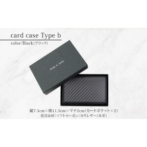 hide k 1896 ソフトカーボン カードケース タイプb ブラック card case b 11.5cm×7.5cm×2cm メンズ 名刺入れ 名刺ケース めいし ビジネス カード入れ カウレザ