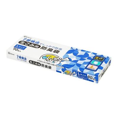 ふるさと納税 角田市 ゴミ袋　生ごみ用防臭袋　Lサイズ　GBB-L90 |  | 01