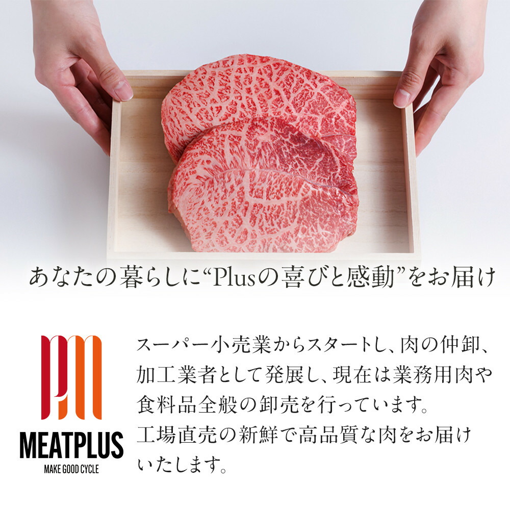 博多和牛切り落とし 1000g（500g×2p）