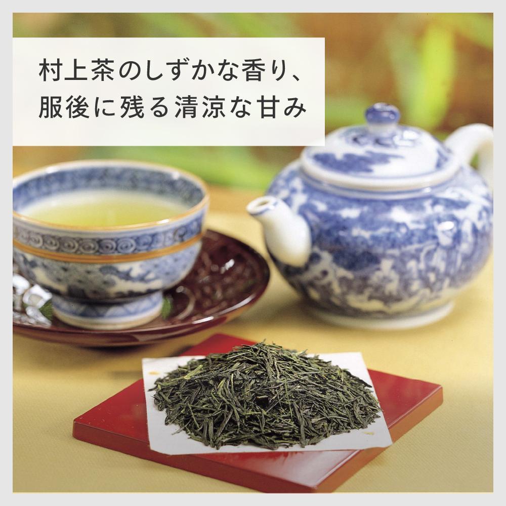 【ふるさと納税】【GS-4671DG-A19】九重園 銘茶詰合わせ×TWINBIRD お茶ひき器 セット