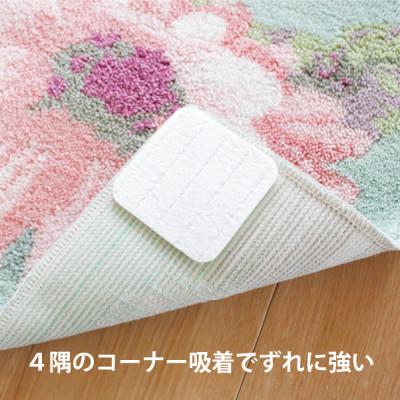 ふるさと納税 海南市 玄関マット　室内　45×75cm　ウィルトン織り　日本製　洗える　風水　フランシール |  | 02