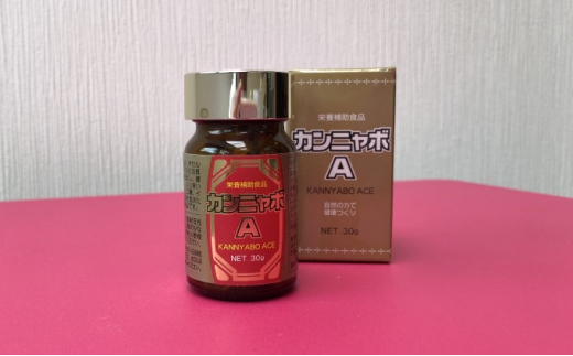 【お酒のお供】 カンニャボ Ａ 100粒