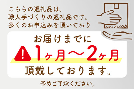 山刀 叉鬼ナガサ（６寸）西根打刃物製作所 ナイフ マタギ