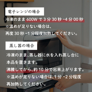あなごめし 385g × 2個セット 冷凍 あなご HF