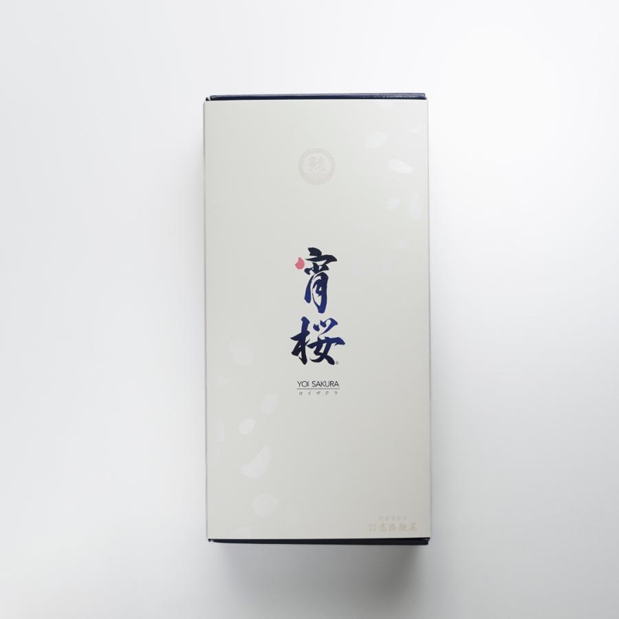 ＜高橋鯉屋＞自社養殖ブランド鯉「宵桜」の甘煮3袋
