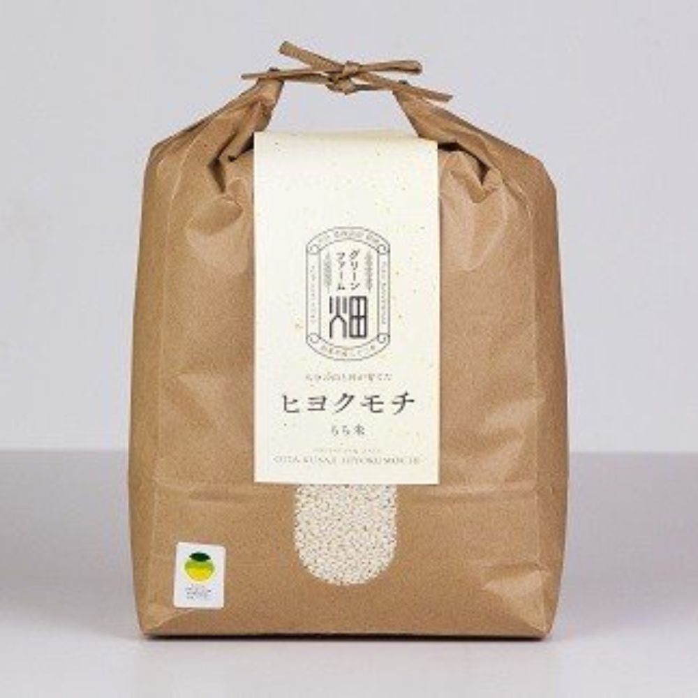 【ふるさと納税】大分の山と谷が育てた ヒヨクモチ もち米 5kg