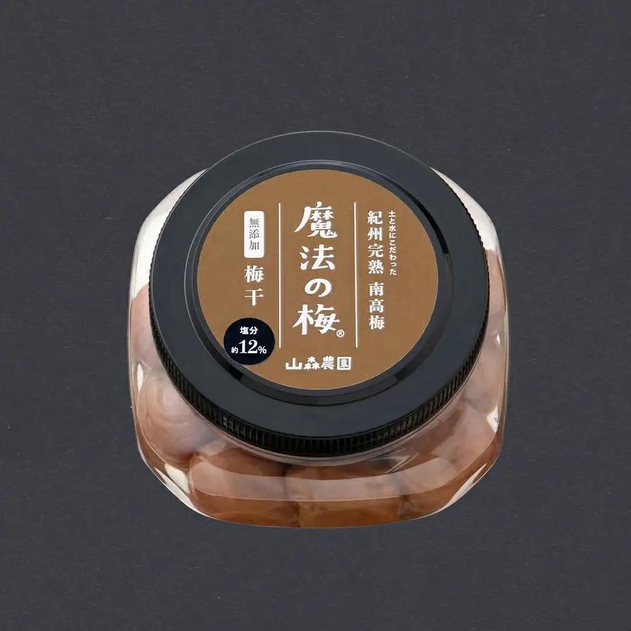 【ご褒美梅】山森農園の 梅干し「魔法の梅」 300g×1 【塩分約12％】 土と水にこだわっています 贈答にも / 紀州梅干し 田辺梅干し 紀州南高梅 和歌山 田辺市 こだわり梅干し ミネラル水 梅 