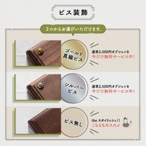 高級天然木ウォルナット表札　10cm×15cm×2cm〈表札 プレート