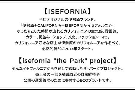 the Park project by isefornia オーガニックコットンTシャツ【Natural】Lサイズ＆トートバッグセット [0507]