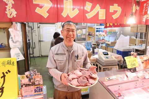 a15-521　まぐろ ほほ肉 2kg バター焼き 串焼き フライに！