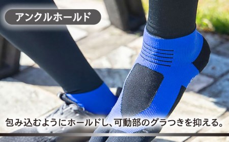 【23-25cm】【3色セット】Runtage 着圧ゴルフソックス アスリートラウンドPRO Ver.2【イイダ靴下株式会社】[HBB019]スポーツウェア ゴルフ ソックス ランニング 運動用