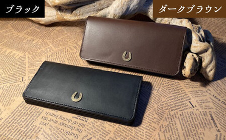 【選べるカラー】蹄鉄付きシンプルロングウォレット　本革 レザー 革小物　栗東市 / 株式会社ブルズエフ[BIAU024]