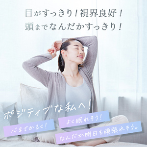 MyComfort リリースアイ 1個 ブラック