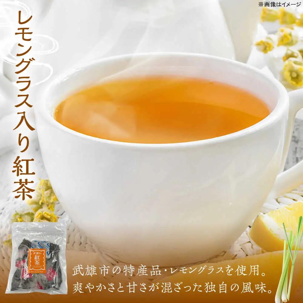 武雄産茶 ティーバッグ 3種 /株式会社 y’s company（utsu和ya）[UDX024]ティーバッグ