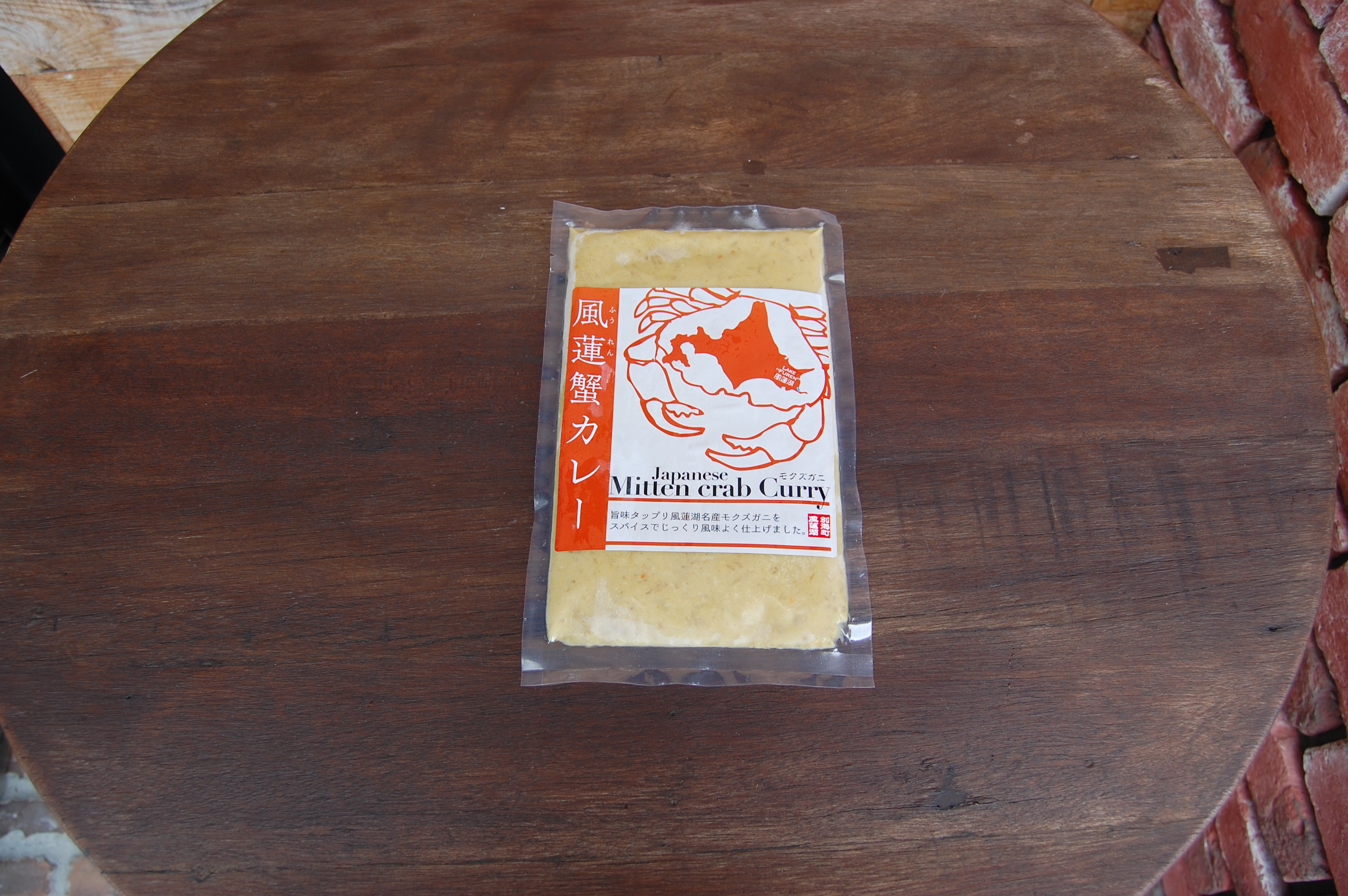 別海町産「風蓮蟹」カレー (180g×5pc)