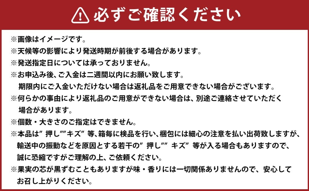 あたご梨 2～3玉 ・ 鴨梨 （ヤーリー） 3～6玉 詰合せ 合計約4kg 贈答箱
