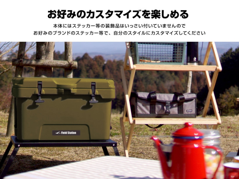 ハードクーラーボックス 45QT カーキ(W721)_イメージ3