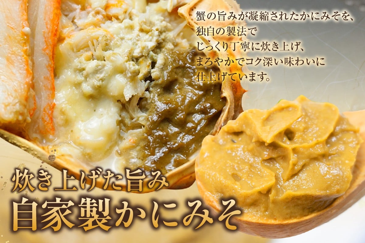 冷蔵庫でゆっくり自然解凍後、レンジで温め、または、
オーブントースターで焼いていただくと、香ばしさが増します。