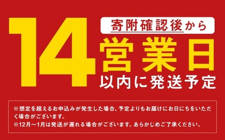 【14営業日以内発送】【にんにく醤油】九州産豚 タレ漬け 2kg 豚肉 肉 お肉 九州産 味付け 小分け 簡単調理