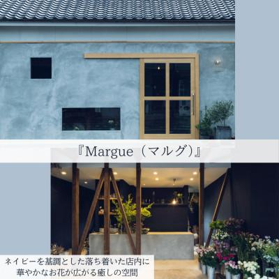 ふるさと納税 中間市 【margue】季節のアレンジメントフラワーB　〜6月より順次発送〜 |  | 02
