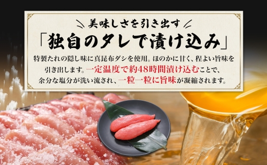 北海道 函入り娘 近海たらこ 400g 2Lサイズ 6～8本 木箱入り 国産 北海道産 たらこ 無着色 海鮮 魚卵 海産物 ごはん 贈答用 ギフト グルメ お取り寄せ 函館タナベ食品 函館市_HD13