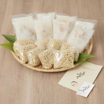 ふるさと納税 与那原町 【沖縄そば金太郎】軟骨ソーキそば&沖縄そば よくばり4食セット(各2食) |  | 02