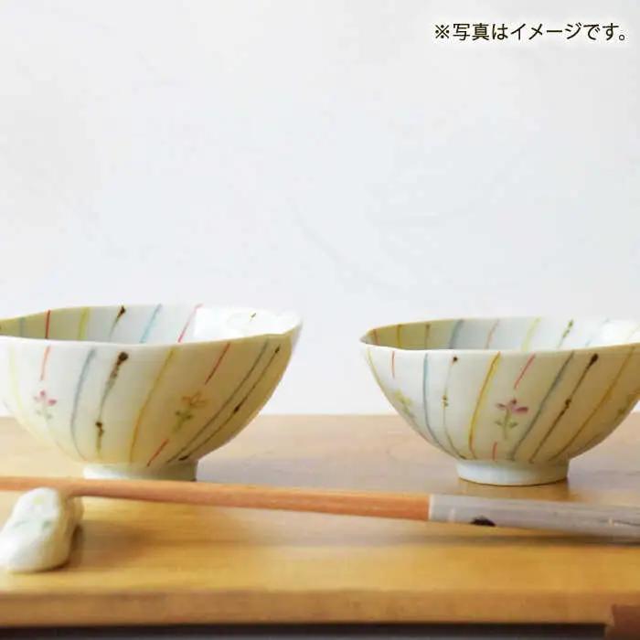 【波佐見焼】小花ストライプ 夫婦茶碗 2点セット【藍水】[GB55]