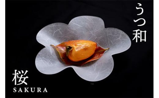 
うつ和シリーズ　桜～SAKURA～
