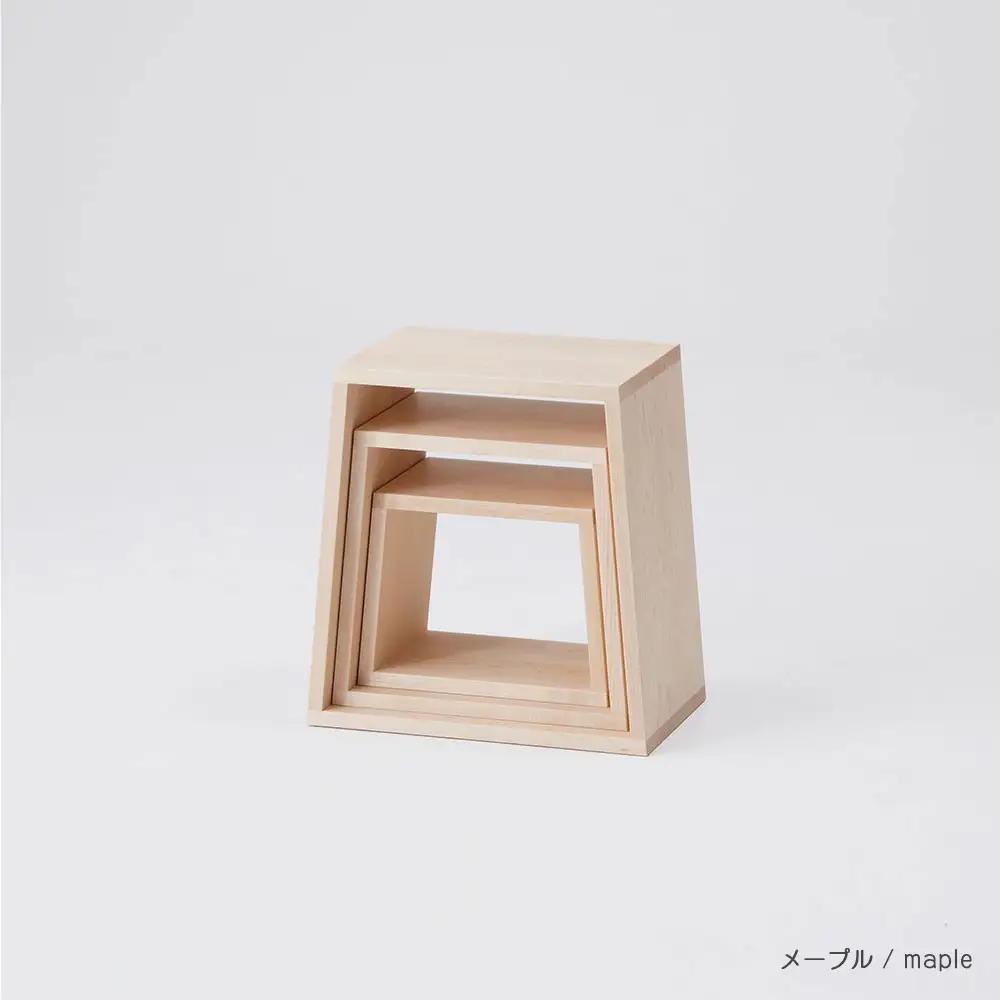 旭川家具　コサイン　ネストスツール　メープル 【 旭川家具 北海道 旭川市 木製 家具 スツール 踏み台 飾り棚 レイアウト自由 サイドテーブル 伝統技法 頑丈 本棚 小テーブル コンパクト ソファーテーブル 選べる樹種 シンプル ナチュラル 手作り 北欧 おしゃれ 天然木 無垢 】_01284