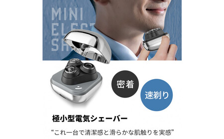 2025年新発売 髭剃り 電気シェーバー メンズ ＜ ブラック＞ひげそり USB充電式 IPX7 防水防滴 コードレス 男性 深剃り 回転刃 3枚刃 コンパクト ポータブル Type-C タッチ制御 