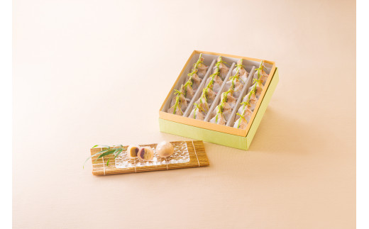 【高島屋選定品】＜七福＞ 深山のしずく20個入  栗 栗きんとん 和菓子 菓子 冷やして 食べる 中津川市 中津川 F4N-1942