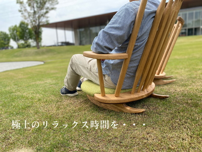 揺良楽（ゆらーら）ラージサイズ／WOOD SKETCH のゆれる座椅子／ゆらゆら座椅子姉妹シリーズ【家具工房ウッドスケッチ】（L-4）