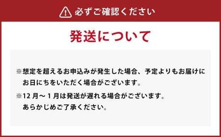 福田農場&モンヴェール農山 甘夏 サングリア ウィンナー コラボ ギフト