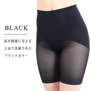 アップガーデリー【ブラック_S(58)サイズ】 ガードル ショーツ 1枚履き 苦しくない 丸まらない 蒸れない