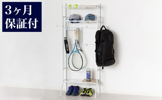 スポーツ用品ラック 約幅40から60×奥行30×高さ151.5cm ホワイト ヘルメット収納 男の子 女の子 玄関収納 野球 テニス サッカー AKU104405302