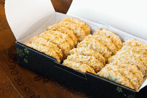 あがの姫牛 ビーフコロッケ 80g×20個 1D16011