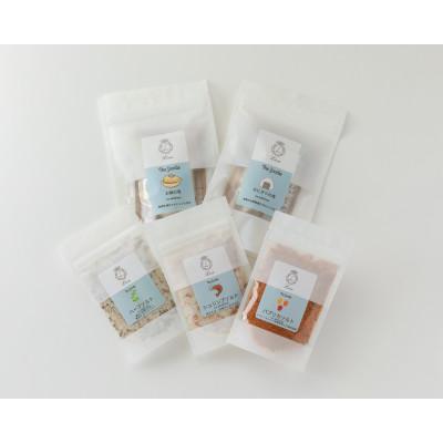 ふるさと納税 高島市 ブレンドソルト5種 おにぎり塩・お鍋の塩・ハーブソルト・パプリカソルト・シュリンプソルト |  | 02