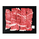 【ふるさと納税】山形牛焼肉用 F2Y-0943