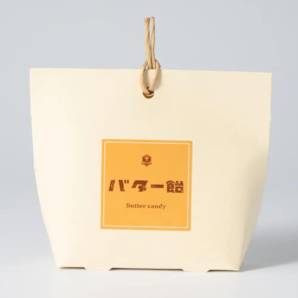 バター飴 10粒×3箱セット  　