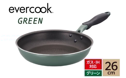 evercookGREEN IH フライパン 26cm