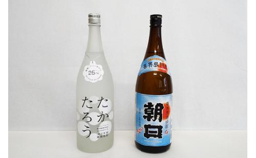 【黒糖焼酎】朝日（25度1800ml)・たかたろう(25度1800ml)　一升瓶2本セット【朝日酒造】