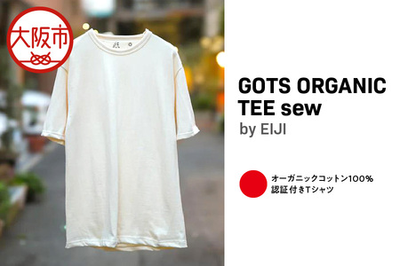 【Tシャツ】GOTS ORGANIC TEE sew by EIJI メンズ_OS063-0004