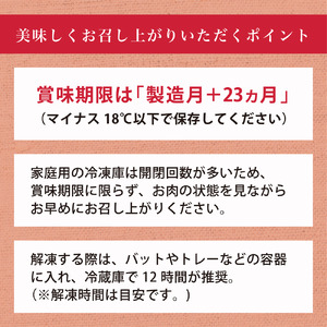 鶏肉 もも【２月下旬発送】岩手県産若鶏 もも肉３kg 小分け 鶏肉