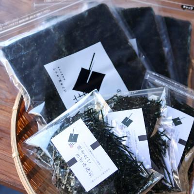 ふるさと納税 有田市 焼きたて焼海苔3袋/【焼きたてきざみ海苔】3袋