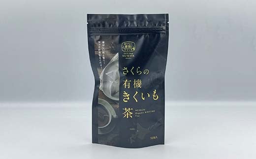 菊芋茶