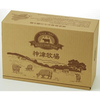 ふるさと納税 下仁田町 ジャージー牛肉のレトルト(カリー・ハヤシ・シチュー・ビーフ煮込み) 計6個セット  F21K-506 |  | 02