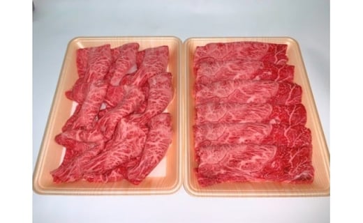 九州産 黒毛和牛 しゃぶしゃぶ 用 ・ すき焼 用 各400g