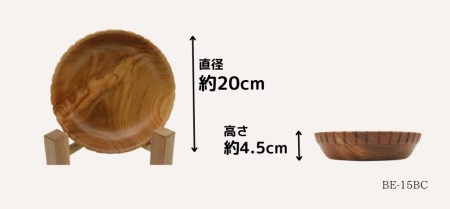 木の食器 サラダボウル 直径約20cm 高さ約4.5cm 材質サクラ